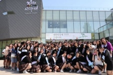 [포토]강원여행으로 희망 전해요