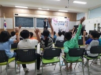 강진군, 전남도와 함께 ‘마술로 배우는 인구 교육’ 실시