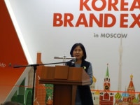 한·러 디자인 교류…투자유치 브랜드 엑스포