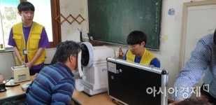 곡성군, 전남과학대와 농촌 주민 안경 보급 지원