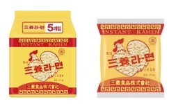 세븐일레븐, 첫 출시 디자인 재현한 삼양라면1963 판매