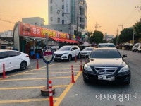 “도로인가, 주차장인가” 광주지역, 불법주정차 ‘몸살’