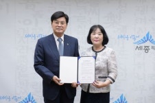 렌즈 업계 강소기업 ‘뉴바이오’ 세종에 둥지