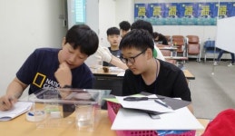 광주창의융합교육원 ‘과학탐구실험대회’ 개최