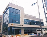 여수시치매안심센터 봉강동 신청사로 이전