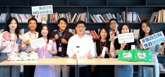조경수 롯데푸드 대표이사, 임직원과 함께 플라스틱 프리 챌린지 동참