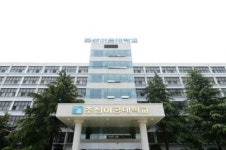 조선이공대학교, 교육중점교원 채용 ‘논란’