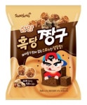 삼양식품, 장수스낵 짱구에 흑당 입힌 ‘흑당짱구’ 출시