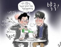 [오성수의 툰] 약국
