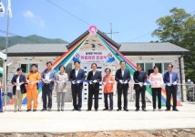 화순군, 동복면 가수3리 마을회관 준공