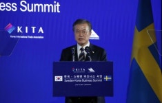 글로벌 제약업체 아스트라제네카, 한국에 7500억원 투자키로 