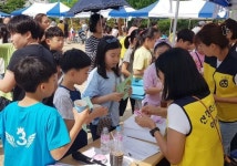 광주 산정초등학교 ‘산이정이 개미장터’ 개최