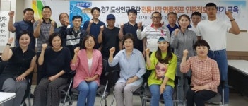 경기도 전통시장 내 명품점포 10곳 나왔다