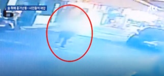 20대 남성 식당서 흉기 난동…시민들이 제압
