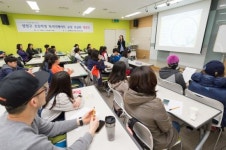 독서의 즐거움 더하는 토론시간 운영 