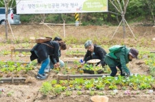  [민선7기 1년]“양천 살아서 행복합니까?” ...김수영 구청장 사람 중심 도시 비전 “YES양천”