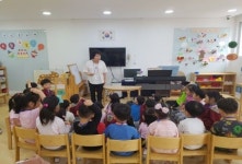 서초구, 유치원·어린이집 인성교육 진행 