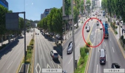 관악구 남부순환로 까치고개 U-턴 차로 설치