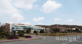 전남도립대학교 ‘후진학선도형’ 혁신지원사업 선정