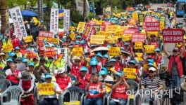 [포토]3기 신도시 철회 촉구하는 공공주택지구연합