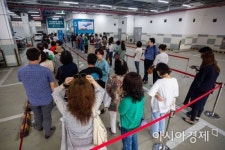 [포토]서초그랑자이 견본주택