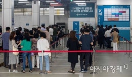 [르포]분양가 규제 피한 마지막 아파트 서초그랑자이…로또 청약 막차타요 