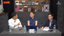 강용석-김세의-김용호, 유튜브 가로세로연구소 출연해 송혜교와 사귄 남자 배우 언급