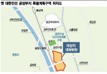 부영, 옛 대한전선 부지 종합병원·공동주택 개발 속도