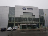 로스웰 하반기 IoV 매출반영…2년 뒤 매출 3000억원 넘으면 배당재개 가능성