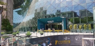 공무직 호봉 산정 때 민간경력 배제는 차별…서울시 인권침해구제위 권고