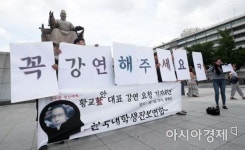 [포토] 꼭 강연해주세요