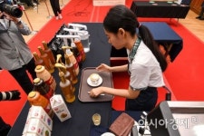 [포토]라떼아트 완성