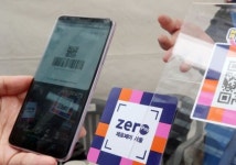 고척근린시장 제로페이 할인…온누리상품권 경품