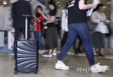 [포토] 스스로 이동하는 스마트 캐리어