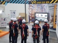 하이마트 안전교육도 VR로…안전체험교육장 신설