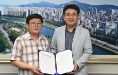 [포토]노원구-대진고와 학교주차장 개방 협약식 맺어