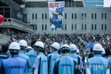 [포토]대치