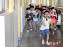 [포토]야호, 처음 맞는 방학! 