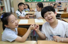 [포토]방학 잘 보내~ 