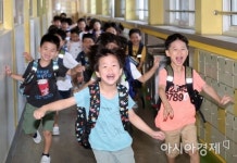 [포토]처음 맞는 방학, 주체할 수 없는 기쁨 