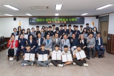 광진구, 장학생 32명에게 장학증서 수여