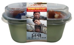 봉오동 전투 도시락, 이마트24서 만난다
