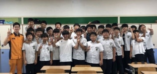광주 남부소방서 ‘미래소방관 체험교실’ 운영