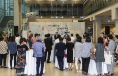 ACC, 명인·명장 문화상품 전시