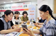 SKB, 시니어 대상 스마트 교육 진행