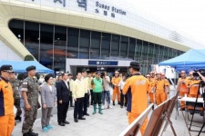[포토]강남구, SRT 수서역 재난대비 상시 현장훈련