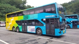 용인~서울역 5500-2번 광역버스 노선에 2층버스 첫 투입