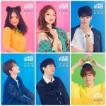 3년만에 돌아온 달동네 청춘들, 뮤지컬 달을 품은 슈퍼맨