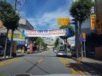 광주 북구, 상가 밀집 지역 ‘주차 홀짝제’ 본격 운영