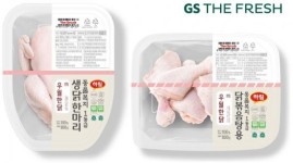 닭고기도 프리미엄 시대…GS리테일, 동물복지 1등급 우월한닭 출시